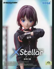【中古】フィギュア 井芹仁菜 「ガールズバンドクライ」 XStellar“井芹仁菜”