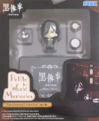 【中古】フィギュア セバスチャン・ミカエリス 「黒執事 -寄宿学校編-」 Petite World Memories ミニフィギュア“セバスチャン・ミカエリス”(EX)