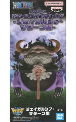 【中古】フィギュア ジェイガルシア・サターン聖 「ワンピース」 メガワールドコレクタブルフィギュア-ジェイガルシア・サターン聖-