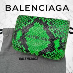 ♡美品♡バレンシアガ エブリデイ 三つ折り財布 コンパクト シボ皮
