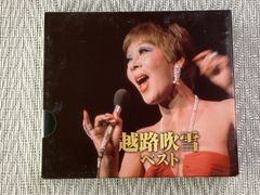 CD+DVD / ないものねだりのデッドヒート / EGO-WRAPPIN'/ 中古 - メルカリ