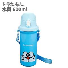 수통 어린이 캐릭터 600ml 원터치 오픈 직접 마시기 어린이용 도라에몽 일본제 입원 입학 경량 소풍 급식 아이