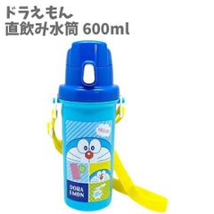 마시는 물통 600ml 머그병 원터치 오픈 광구 도라에몽 DORAEMON 일본제 경량 물통 병 컴팩트