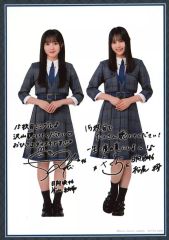 日向坂46 松尾桜 直筆サイン入りチェキ - メルカリ