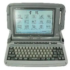 2026年最新】SHARP ワープロ 書院 WD-A850の人気アイテム - メルカリ