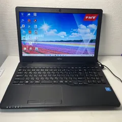 2026年最新】lifebook ah42の人気アイテム - メルカリ