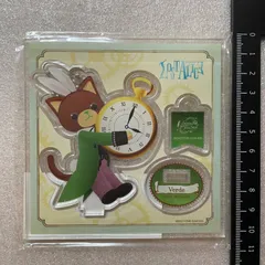 ヴェルデ 寿嶺二 PRINCE CAT スタンド付き アクリルキーホルダー  うたの☆プリンスさまっ Shining Masterpiece Show 企画展 Book.1 Lost Alice 132