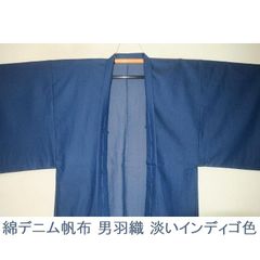 Item thumbnail for item 2a5f8313-1aac-457f-9d72-bd5c34af373c