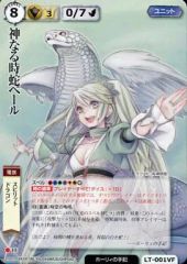 中古】同人音楽CDソフト 名取さなミュージックコレクション Vol.4