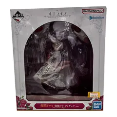 ホロライブ 一番くじ Wedding Dress style 常闇トワ賞