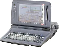 2026年最新】ワープロ 書院 中古の人気アイテム - メルカリ