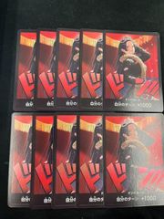 デッキ】鋼の錬金術師 紫 ホムンクルス(ブラッドレイ、キンブリー