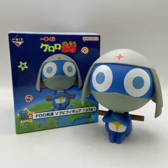 一番くじ　ケロロ軍曹　E賞　ドロロ兵長　ソフビフィギュア　バンダイ　バンダイナムコ　（ME29-3757）