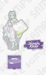 胡蝶しのぶ 鬼滅の刃 ダイニング新店舗記念 原画アクリルスタンド第二弾 鬼滅 グッズ スタンド アクスタ アクリルスタンド ufotable DINING