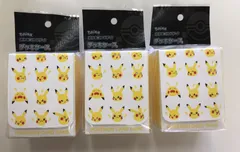 ポケモンカードゲーム デッキケース ピカチュウとかみなり 未開封品