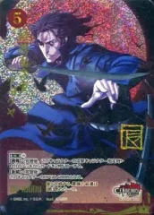2026年最新】ジーククローネ gssの人気アイテム - メルカリ