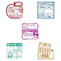 【中古】スタンプ・はんこ・印鑑 全5種セット 「サンリオキャラクターズ お仕事スタンプ2」