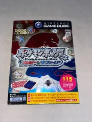 【メモリーカード付き】ポケモンボックス ルビー＆サファイア　★ゲームキューブ★
