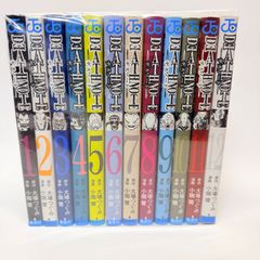 初版帯付き 愛蔵版 ローゼンメイデン 全巻 1-7 - メルカリ