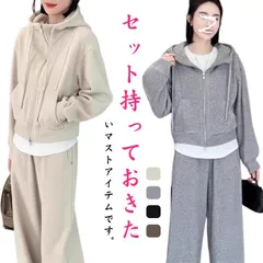 スウェット セットアップ レディース おしゃれ ジャージ 裏起毛 上下セット パーカー 女の子 シップアップ　長袖 パーカー セットアップ 春 秋 冬 可愛い カジュアル スポーツウェア ジム ルームmin#