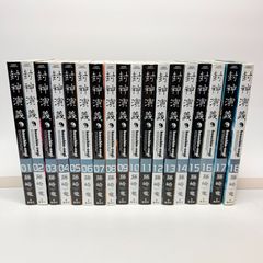 銀魂 全巻 1-77+ｶﾞｲﾄﾞﾌﾞｯｸ2冊付き - メルカリ