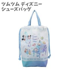 돈주머니 가방 신발 가방 신발 툼툼 디즈니 DISNEY 소녀 초등학생 학생 귀여운 사랑 키즈 생일 인기