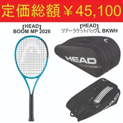 【HEAD】ヘッド BOOM MP 2026年発売モデル + ツアーラケットバッグL BKWH