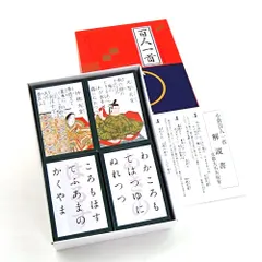 小倉山 小倉 きまりじ 学習用 新年 お正月 「きまり字かるた」 ちはやふる 大会 競技 百人一首 カルタ 子供向け