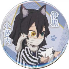 イナズマイレブン イナズマイレブンGO 剣城京介 まねきねこコラボ 缶