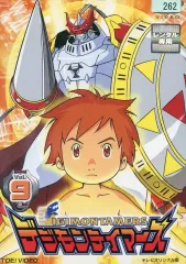 デジモンテイマーズ VOL.12 [DVD] デジモンテイマーズ Vol.12/津村まこと【買取価格】｜ゲオの宅配買取