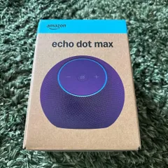2026年最新】Amazon Echo Dot Maxの人気アイテム - メルカリ