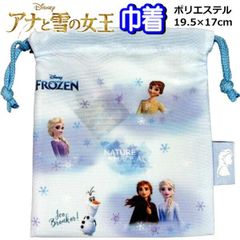 건착 급식 가방 아나운서와 눈의 여왕 아나운서 디즈니 S 사이즈 19 × 17cm 어린이용 도시락 돈주머니 키즈 아이 상품