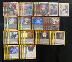 デッキ】鋼の錬金術師 紫 ホムンクルス(ブラッドレイ、キンブリー