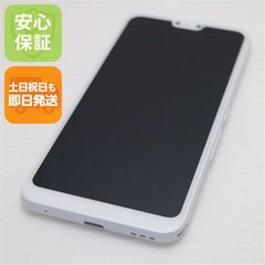arrows RX スマートフォン 本体 ホワイト 32 GB 楽天モバイル - メルカリ