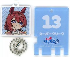 ケイエスミラクル ラバーマスコット ウマ娘 - メルカリ