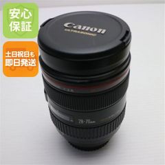 Canon EF 24-70mm F2.8L USM ズームレンズ[ジャンク] - メルカリ