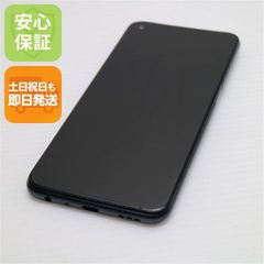 Google Pixel 4a ジャストブラック Android16化済 - メルカリ
