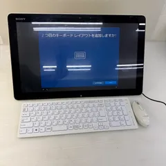 2026年最新】タッチパネル vaioの人気アイテム - メルカリ