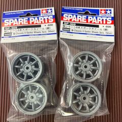 ラスト1】タミヤ キングブラックフット メッキホイール SP-766 未開封