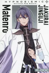 【中古】キャラカード 神宮寺寂雷 キャラクターメッセージカード 「映画 ヒプノシスマイク -Division Rap Battle-」 第4弾 来場者特典