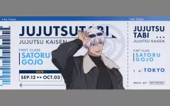 【中古】キャラカード 五条悟 チケット風カード(東京ver.) 「呪術廻戦 全国を廻れ!じゅじゅつ旅 2025」 東京限定 コラボ施設購入特典