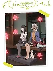 2026年最新】ふらいんぐうぃっち blu-rayの人気アイテム - メルカリ