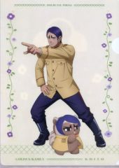 【中古】クリアファイル 10.鯉登少尉 どうぶつフォーゼ A4クリアファイル 「ゴールデンカムイ どうぶつフォーゼショップ in アニメイト」