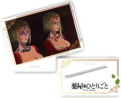 【中古】アクリルスタンド・アクリルパネル 姶良＆愛凛 「薬屋のひとりごと POP UP STORE～月精～ トレーディングミニプレートスタンド2期 vol.1」
