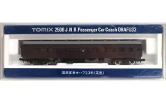 2026年最新】Nゲージの人気アイテム - メルカリ