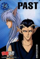 Item thumbnail for item 8823ac7e-7693-4576-8a6d-15a6eaac9ba9