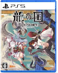 【中古】PS5ソフト 龍の国 ルーンファクトリー