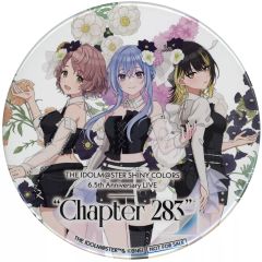 シャニマス コメティック 缶バッジ Chapter283 アソビストア購入特典