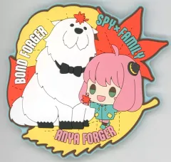 【中古】コースター アーニャ・フォージャー＆ボンド・フォージャー(コースター) ラバーコレクション 「一番くじ SPY×FAMILY -Get ready to have fun!-」 H賞