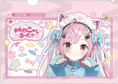 2026年最新】結城さくなの人気アイテム - メルカリ